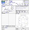 honda n-wgn 2023 -HONDA--N WGN JH3--1204620---HONDA--N WGN JH3--1204620- image 3
