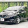 nissan note 2018 -NISSAN--Note DAA-HE12--HE12-175353---NISSAN--Note DAA-HE12--HE12-175353- image 18