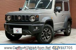 suzuki jimny-sierra 2023 CFJ1517705