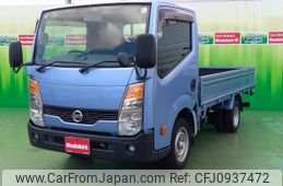 nissan atlas 2012 GOO_NET_EXCHANGE_0560787A30250228W005