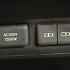 lexus nx 2022 quick_quick_AAZH26_AAZH26-1002490 image 5