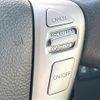 nissan serena 2014 -NISSAN--Serena DAA-HFC26--HFC26-210514---NISSAN--Serena DAA-HFC26--HFC26-210514- image 11