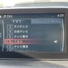 mazda axela 2015 -MAZDA--Axela BM5FS-201023---MAZDA--Axela BM5FS-201023- image 8