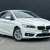 bmw 2-series 2016 -BMW--BMW 2 Series LDA-2C20--WBA2C12020V776469---BMW--BMW 2 Series LDA-2C20--WBA2C12020V776469- image 1