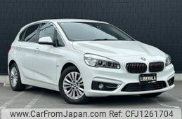 bmw 2-series 2016 -BMW--BMW 2 Series LDA-2C20--WBA2C12020V776469---BMW--BMW 2 Series LDA-2C20--WBA2C12020V776469-