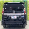 nissan serena 2019 -NISSAN--Serena DAA-GFC27--GFC27-151751---NISSAN--Serena DAA-GFC27--GFC27-151751- image 17