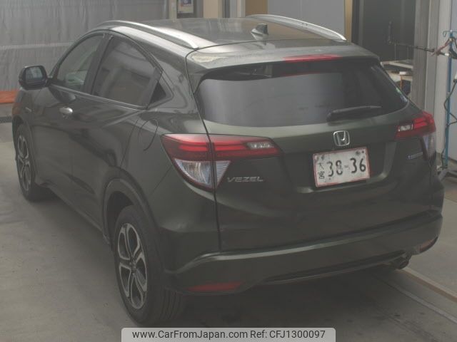 honda vezel 2014 -HONDA--VEZEL RU3-1033840---HONDA--VEZEL RU3-1033840- image 2