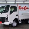 nissan atlas 2024 CFJ1733222 image 1