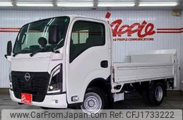 nissan atlas 2024 CFJ1733222
