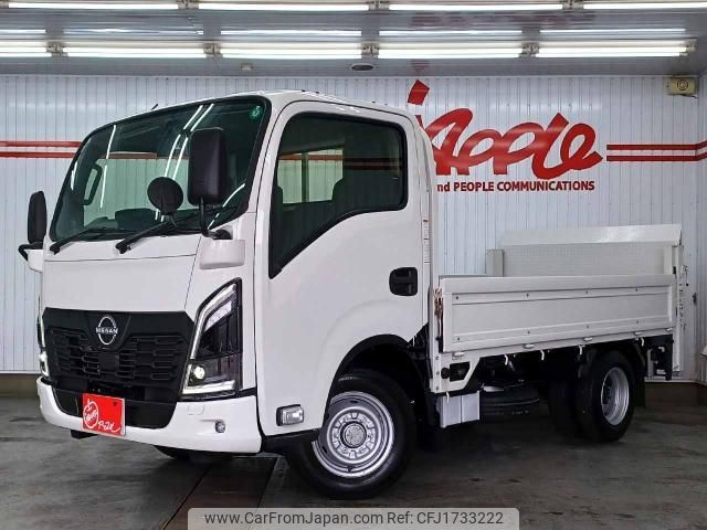 nissan atlas 2024 CFJ1733222 image 1