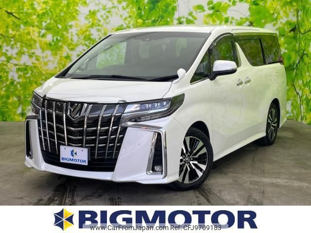 toyota alphard 2018 quick_quick_DBA-AGH30W_AGH30-0230935 image 1