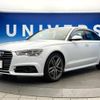 audi a6 2017 -AUDI--Audi A6 ABA-4GCYPS--WAUZZZ4GXHN087216---AUDI--Audi A6 ABA-4GCYPS--WAUZZZ4GXHN087216- image 18