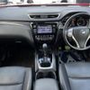 nissan x-trail 2015 -NISSAN--X-Trail DAA-HNT32--HNT32-112090---NISSAN--X-Trail DAA-HNT32--HNT32-112090- image 2