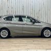 bmw 2-series 2016 -BMW--BMW 2 Series LDA-2C20--WBA2C12060V612450---BMW--BMW 2 Series LDA-2C20--WBA2C12060V612450- image 15