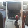 toyota alphard 2008 -TOYOTA 【飛騨 332つ3588】--Alphard ANH20W-8018861---TOYOTA 【飛騨 332つ3588】--Alphard ANH20W-8018861- image 11