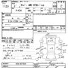 subaru sambar-truck 1990 -SUBARU--Samber Truck KS4-027324---SUBARU--Samber Truck KS4-027324- image 3