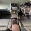 toyota sai 2013 CFJ1825036 image 4