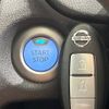 nissan note 2017 -NISSAN--Note DAA-HE12--HE12-122151---NISSAN--Note DAA-HE12--HE12-122151- image 7