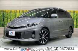 toyota estima 2014 -TOYOTA--Estima DBA-ACR50W--ACR50-0174358---TOYOTA--Estima DBA-ACR50W--ACR50-0174358-