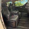 toyota alphard 2015 -TOYOTA--Alphard DAA-AYH30W--AYH30-0011274---TOYOTA--Alphard DAA-AYH30W--AYH30-0011274- image 10