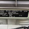 suzuki spacia 2020 -SUZUKI--Spacia Gear DAA-MK53S--MK53S-897626---SUZUKI--Spacia Gear DAA-MK53S--MK53S-897626- image 31
