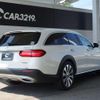 mercedes-benz e-class-station-wagon 2017 CFJ1504479 image 18