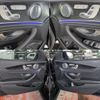 mercedes-benz e-class-station-wagon 2018 -MERCEDES-BENZ 【名変中 】--Benz E Class Wagon 213242C--2A279039---MERCEDES-BENZ 【名変中 】--Benz E Class Wagon 213242C--2A279039- image 20