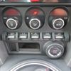 toyota 86 2013 -TOYOTA--86 ZN6--037285---TOYOTA--86 ZN6--037285- image 31