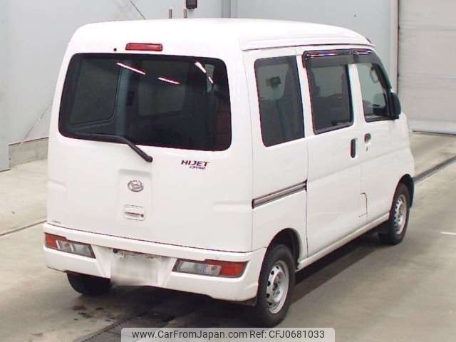 daihatsu hijet-van 2020 -DAIHATSU--Hijet Van 3BD-S331V--S331V-0250094---DAIHATSU--Hijet Van 3BD-S331V--S331V-0250094- image 2