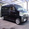 mazda scrum-wagon 2023 CFJ1447054 image 1