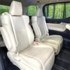 toyota alphard 2019 quick_quick_AGH30W_AGH30-0253151 image 9