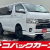 toyota regiusace-van 2015 quick_quick_KDH206V_KDH206-8092940 image 1