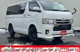 toyota regiusace-van 2015 quick_quick_KDH206V_KDH206-8092940