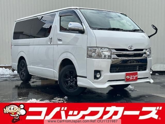 toyota regiusace-van 2015 quick_quick_KDH206V_KDH206-8092940 image 1