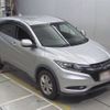 honda vezel 2015 -HONDA--VEZEL RU1-1109282---HONDA--VEZEL RU1-1109282- image 6