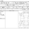 honda stepwagon 2019 CFJ1804098 image 3