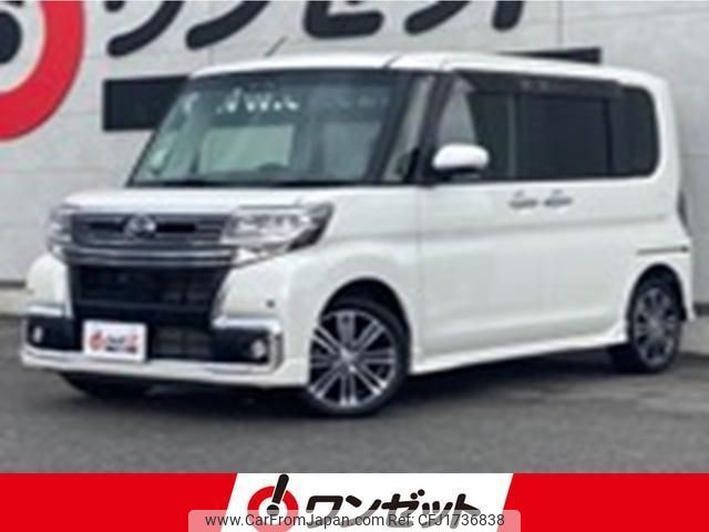 daihatsu tanto 2018 CFJ1736838 image 1