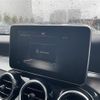 mercedes-benz c-class 2017 CFJ9776105 image 22