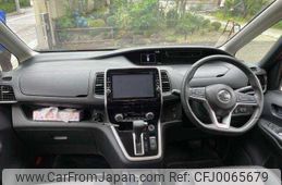 nissan serena 2017 504928-923117