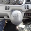 mitsubishi-fuso canter 2023 quick_quick_2RG-FBA60_FBA60-603191 image 10