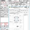 toyota rav4 2020 quick_quick_AXAH54_AXAH54-2008751 image 21