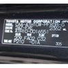 toyota alphard 2006 CFJ1676557 image 13