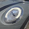 mini mini-others 2018 CFJ1707785 image 16