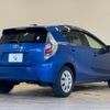 toyota aqua 2013 quick_quick_DAA-NHP10_NHP10-2209382 image 17