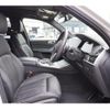 bmw x7 2020 CFJ1638817 image 5