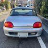 suzuki cappuccino 1998 GOO_JP_700050294530250117001 image 15