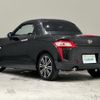 daihatsu copen 2015 -DAIHATSU--Copen DBA-LA400K--LA400K-0008673---DAIHATSU--Copen DBA-LA400K--LA400K-0008673- image 15