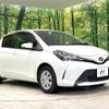 toyota vitz 2014 CFJ1732103 image 15