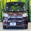 daihatsu tanto 2017 quick_quick_LA600S_LA600S-0575738 image 15