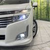 nissan elgrand 2013 -NISSAN--Elgrand DBA-PNE52--PNE52-030570---NISSAN--Elgrand DBA-PNE52--PNE52-030570- image 14